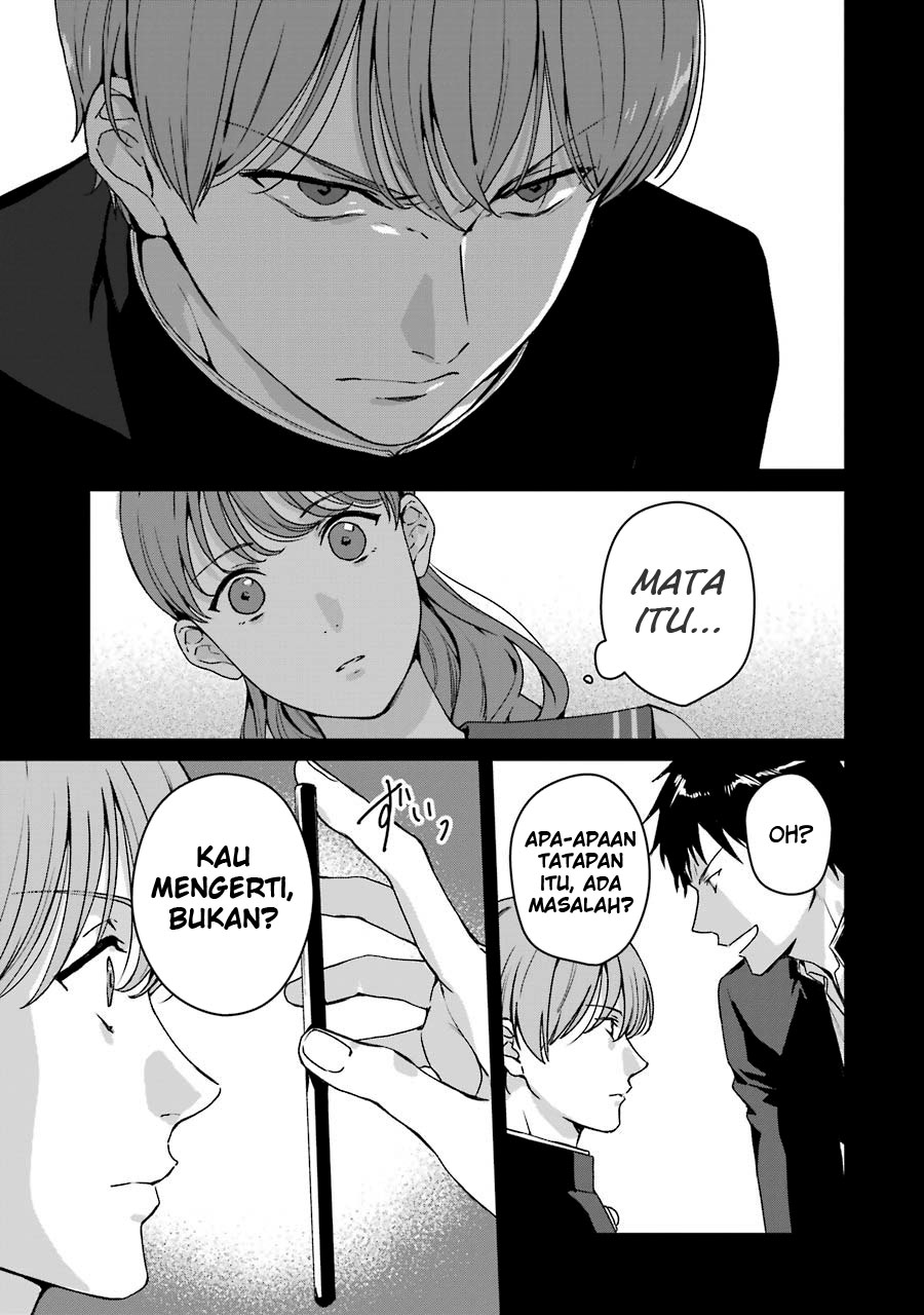 Brother for Rent Chapter 16 - halaman 15