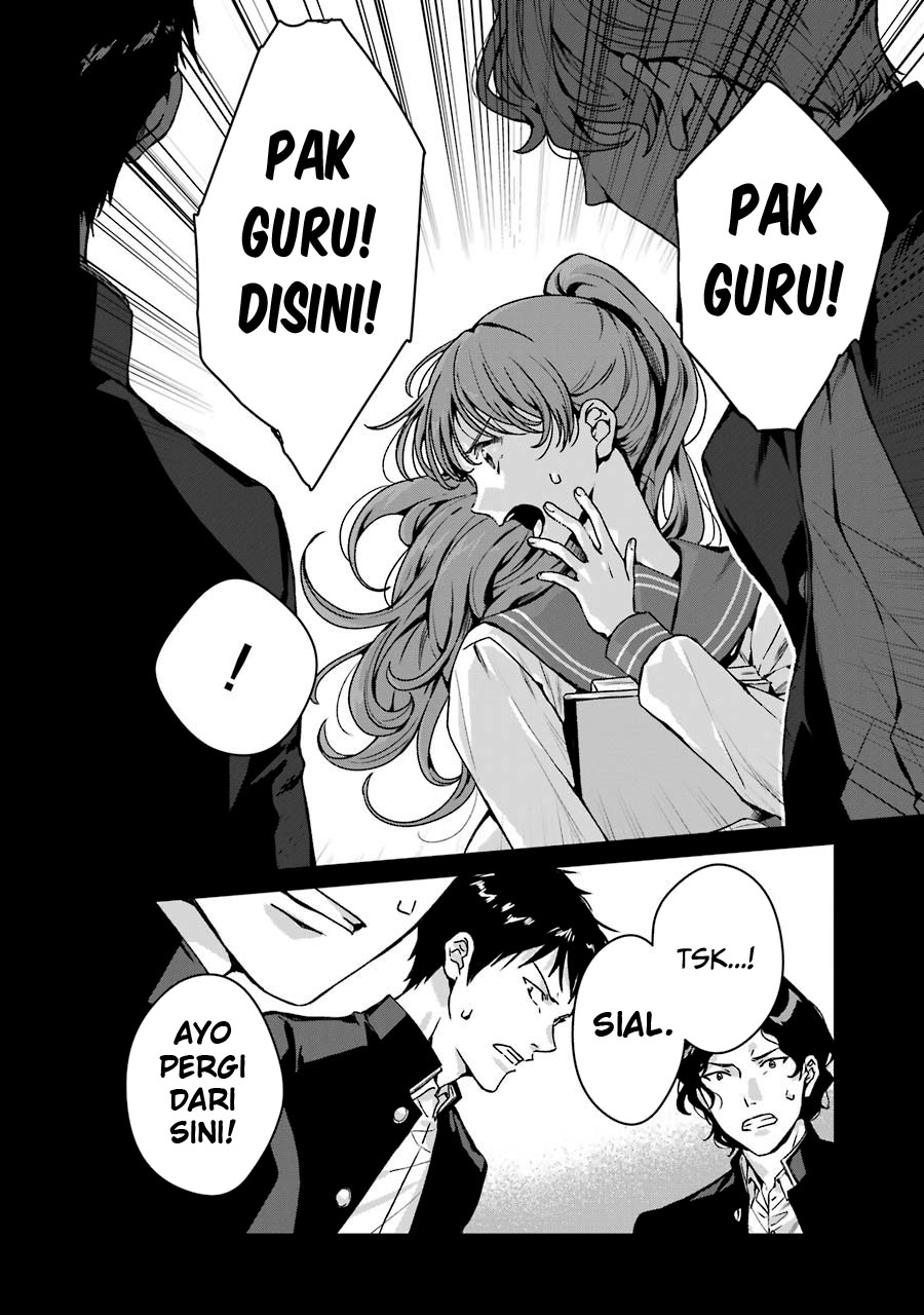 Brother for Rent Chapter 16 - halaman 20
