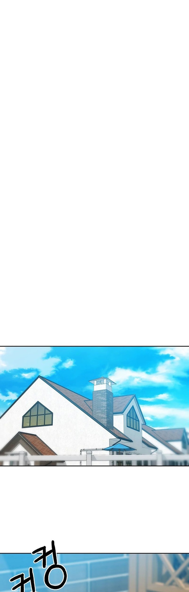 Brother for Rent Chapter 16 - halaman 34