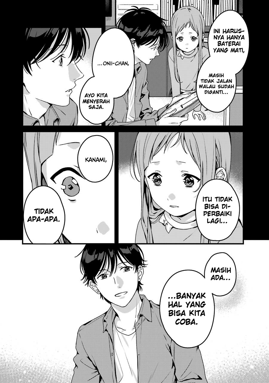 Brother for Rent Chapter 17 - halaman 11