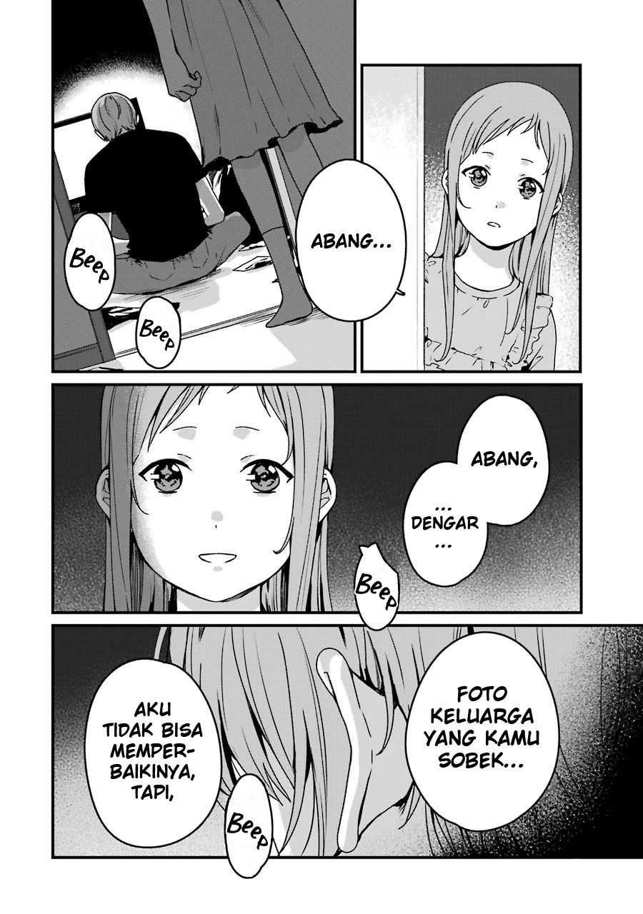 Brother for Rent Chapter 17 - halaman 19