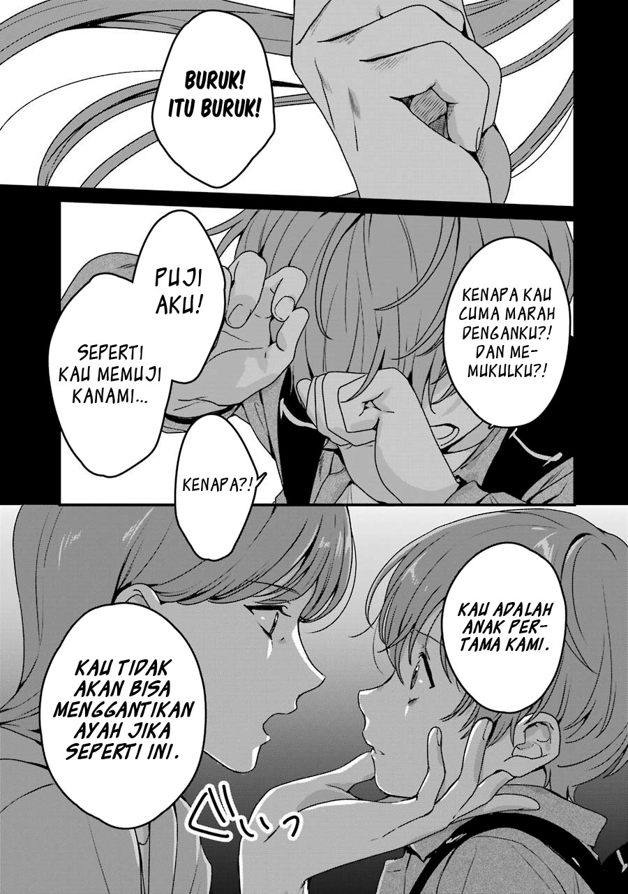 Brother for Rent Chapter 18 - halaman 21