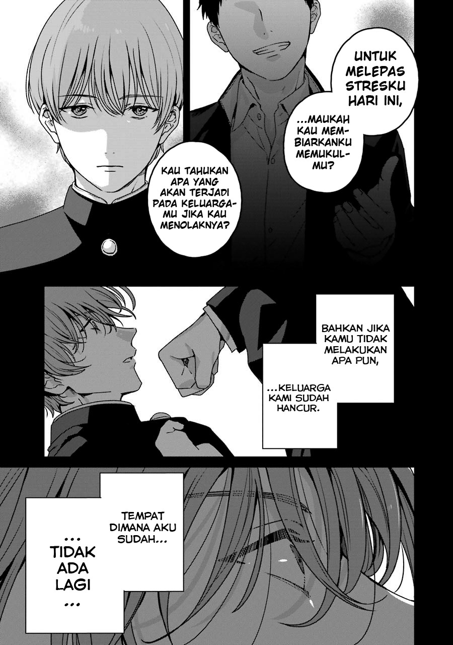 Brother for Rent Chapter 18 - halaman 31
