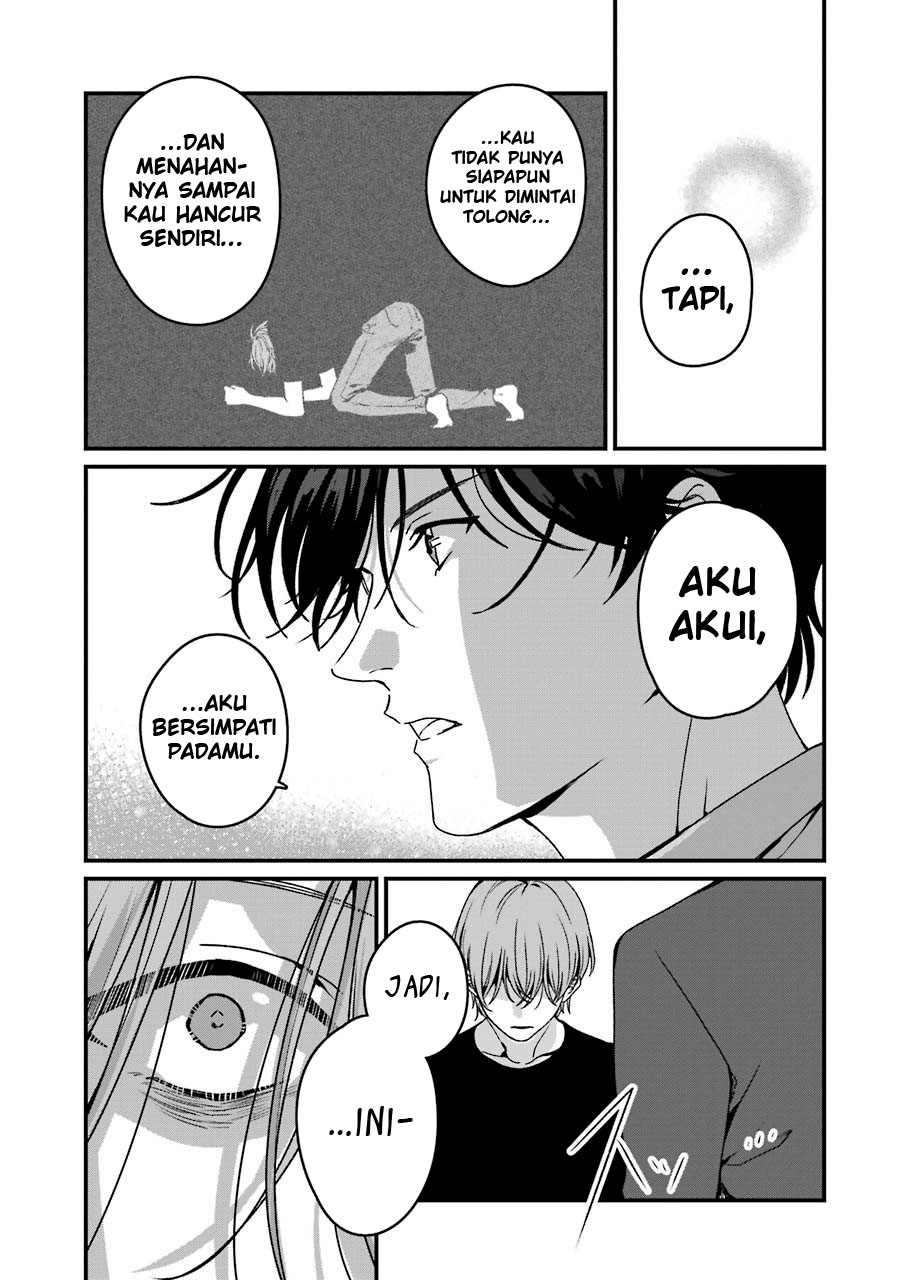 Brother for Rent Chapter 18 - halaman 43