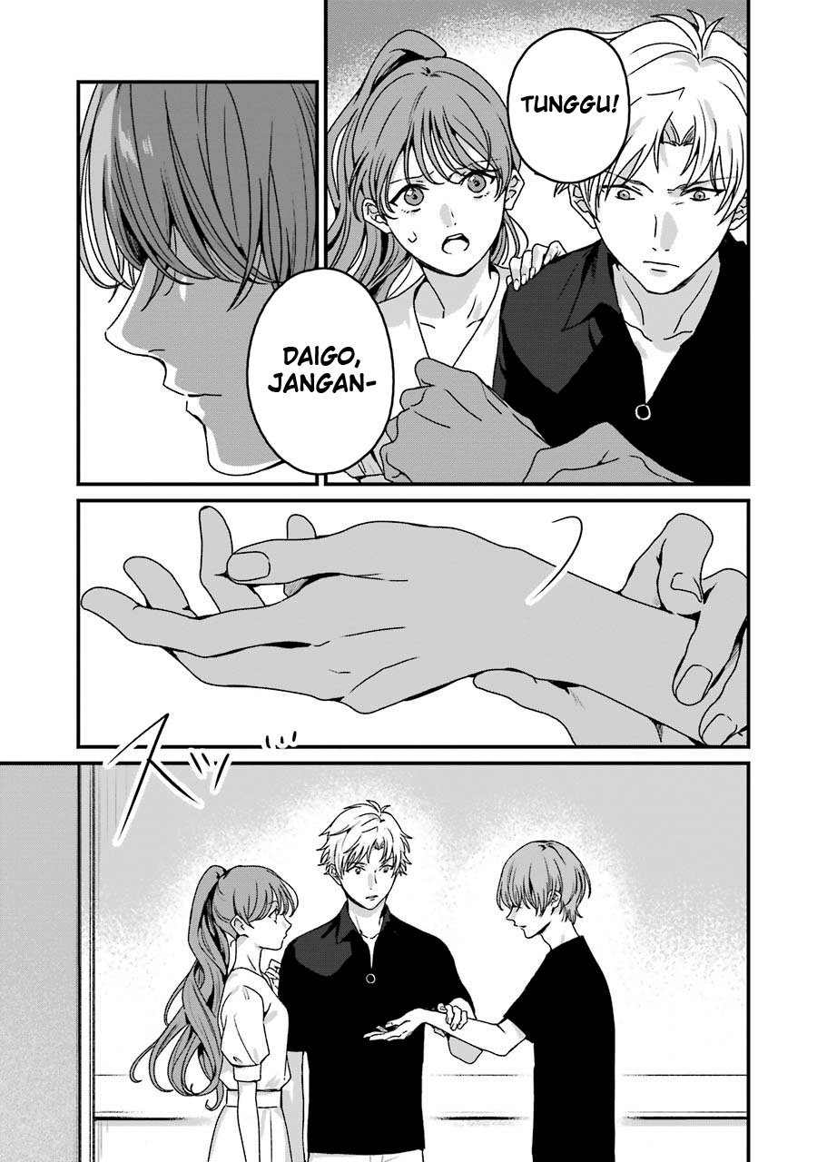 Brother for Rent Chapter 19 - halaman 10