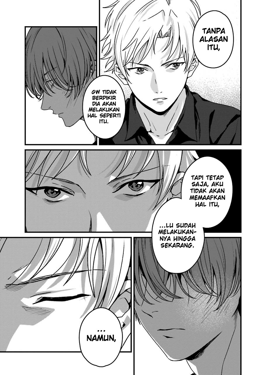 Brother for Rent Chapter 19 - halaman 14
