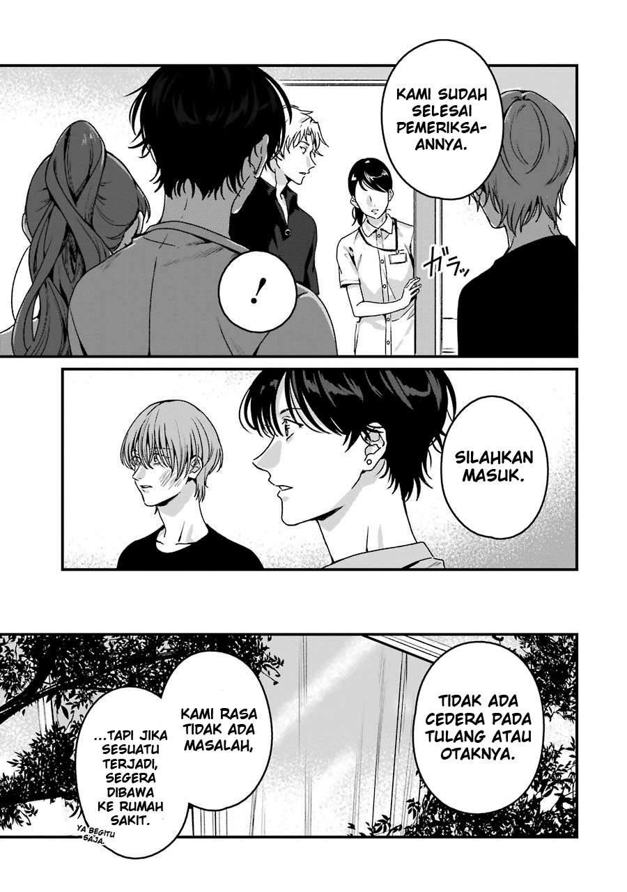 Brother for Rent Chapter 19 - halaman 16