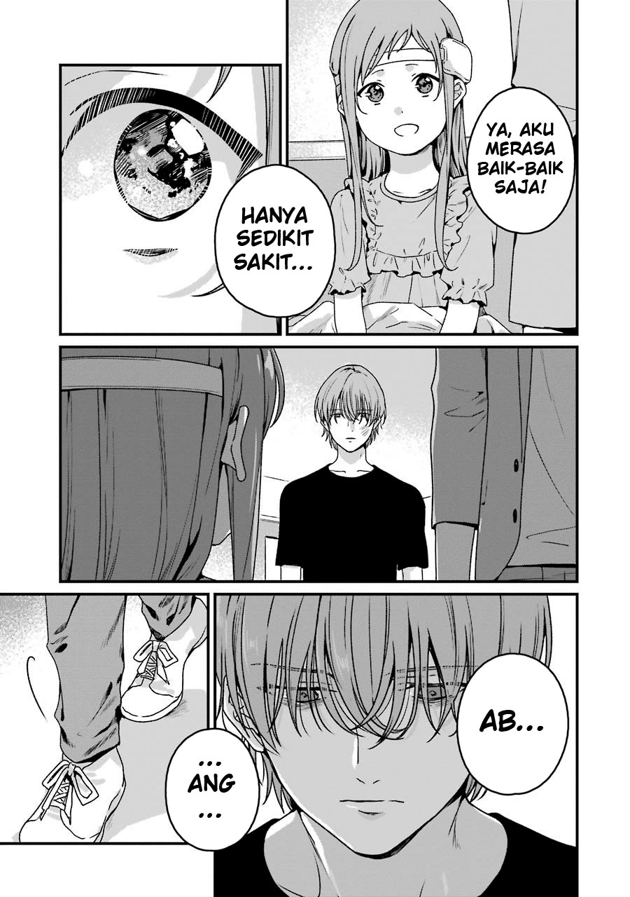 Brother for Rent Chapter 19 - halaman 18