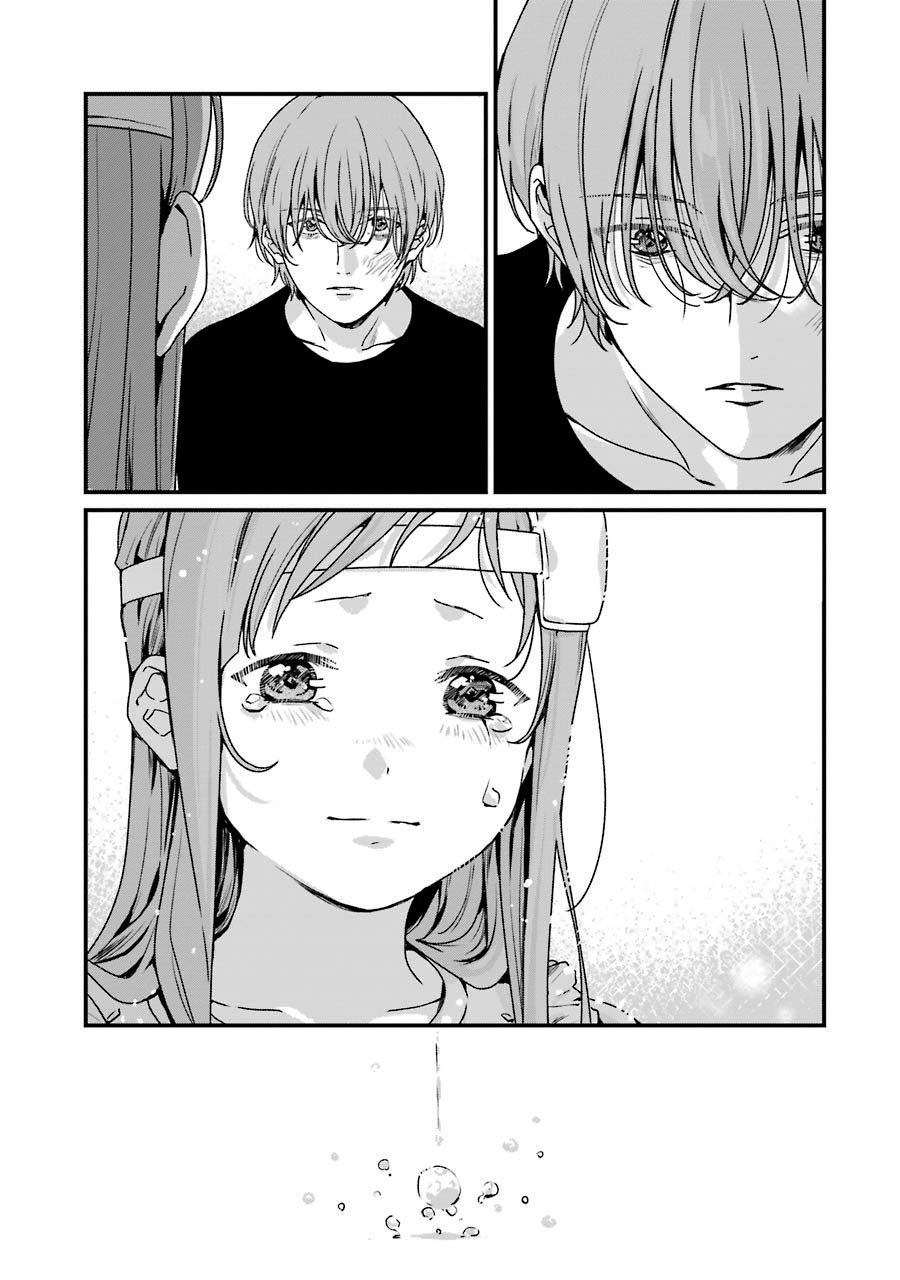 Brother for Rent Chapter 19 - halaman 30