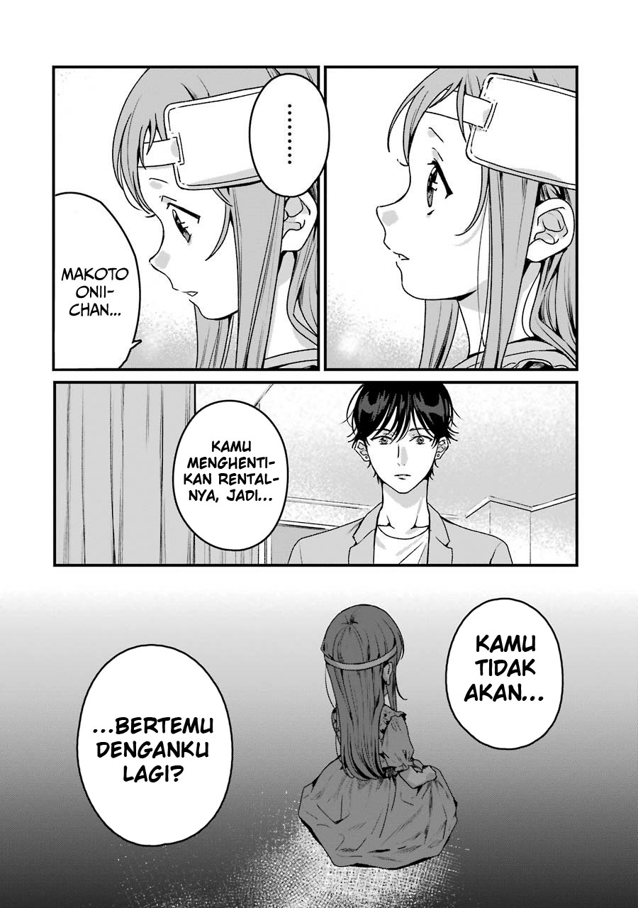 Brother for Rent Chapter 19 - halaman 34