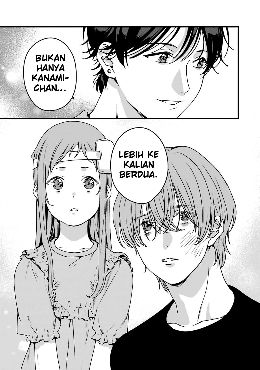 Brother for Rent Chapter 19 - halaman 37