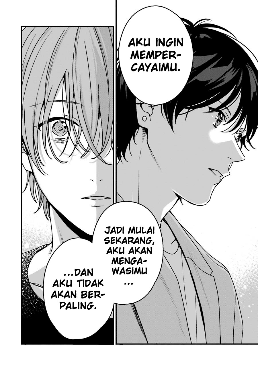 Brother for Rent Chapter 19 - halaman 42