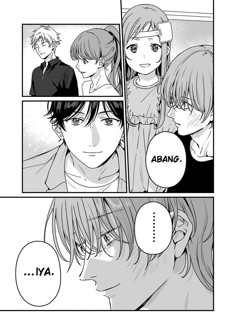 Brother for Rent Chapter 19 - halaman 43
