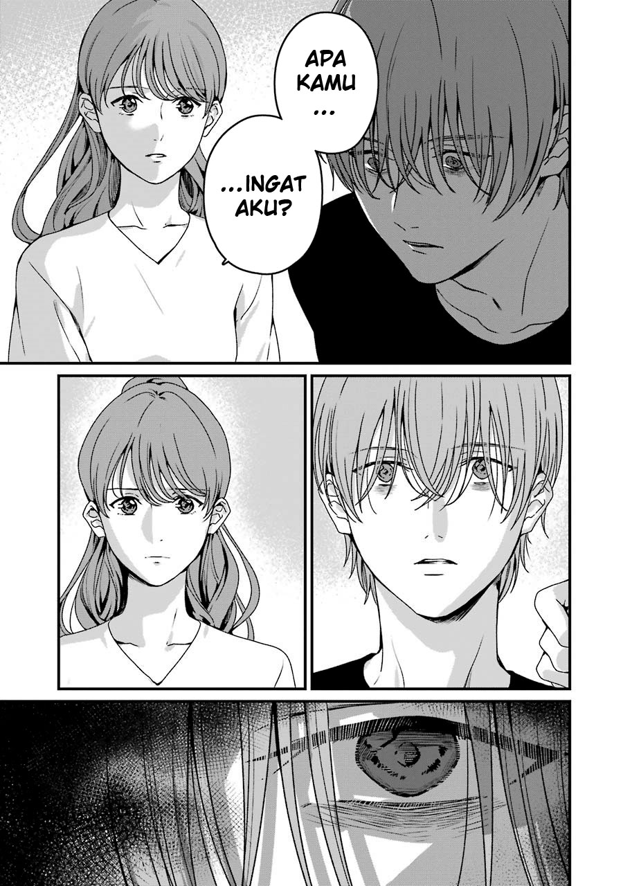 Brother for Rent Chapter 19 - halaman 6