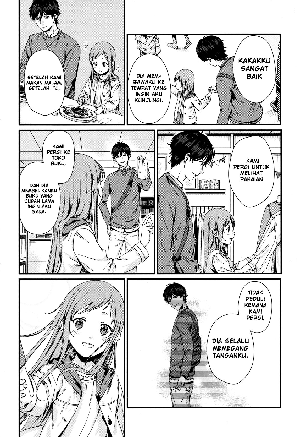 Brother for Rent Chapter 2 - halaman 17