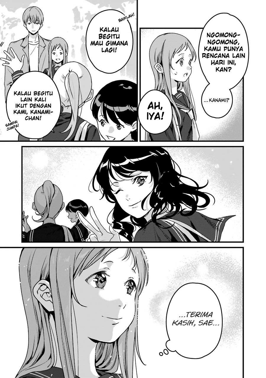 Brother for Rent Chapter 20 - halaman 10