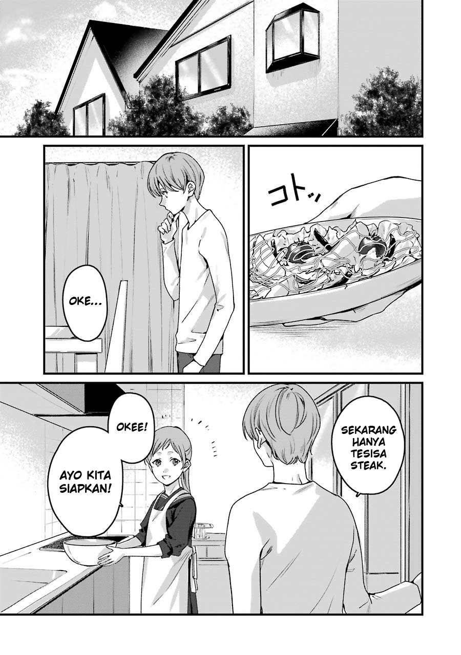 Brother for Rent Chapter 20 - halaman 14