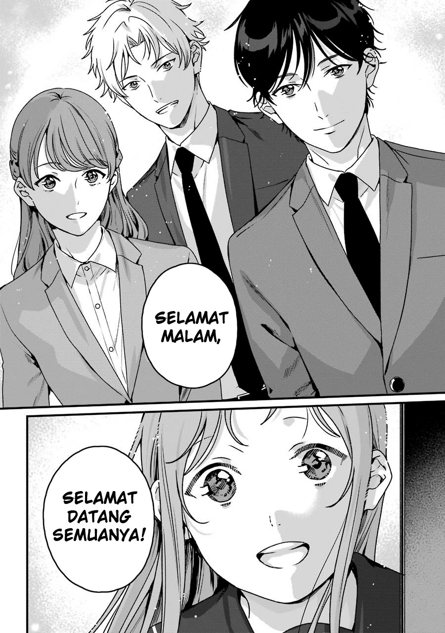 Brother for Rent Chapter 20 - halaman 19