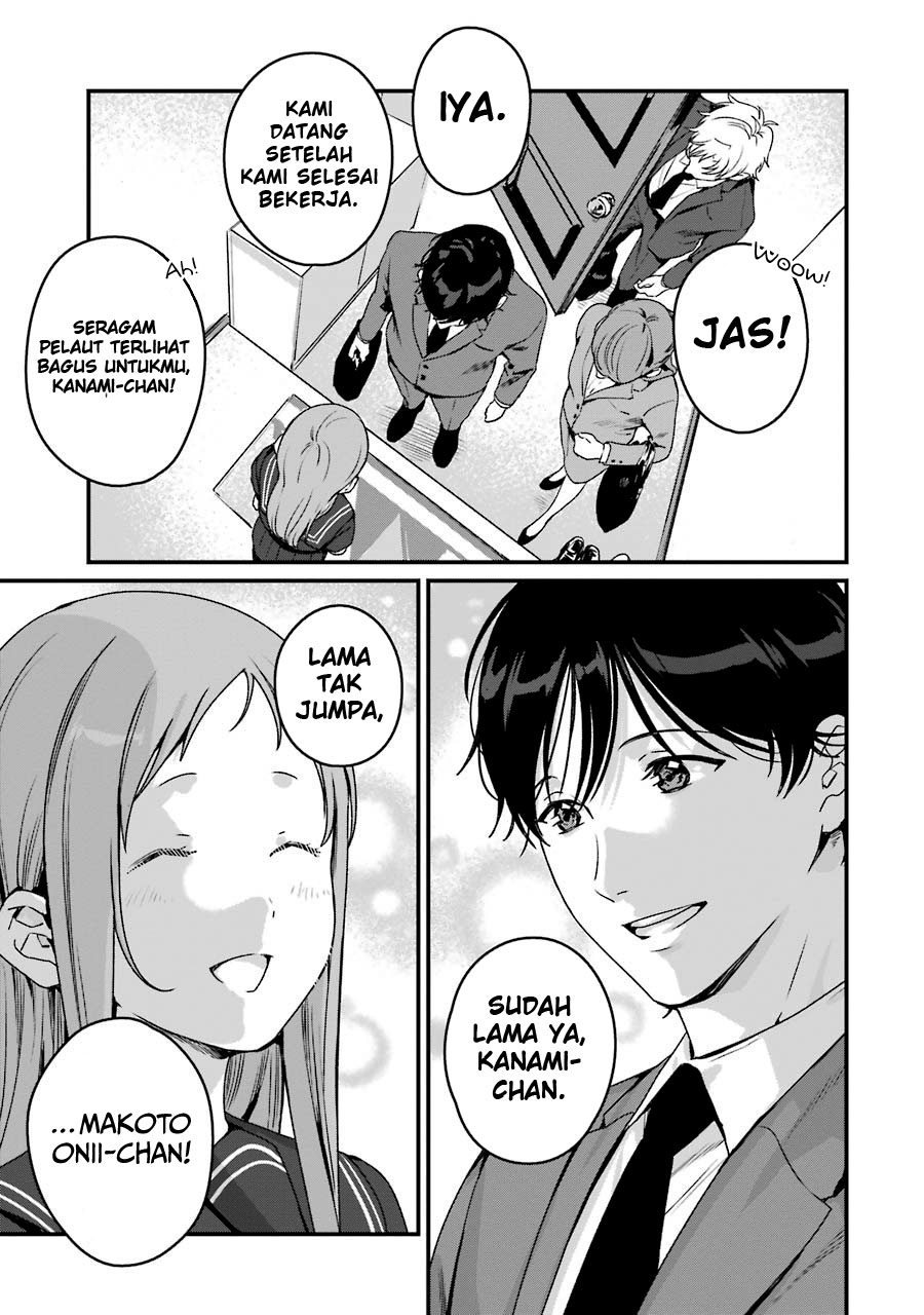 Brother for Rent Chapter 20 - halaman 20