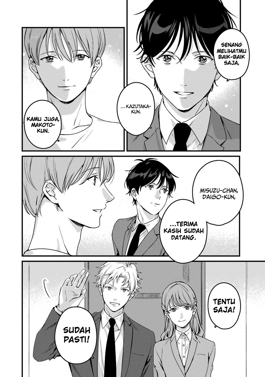 Brother for Rent Chapter 20 - halaman 21