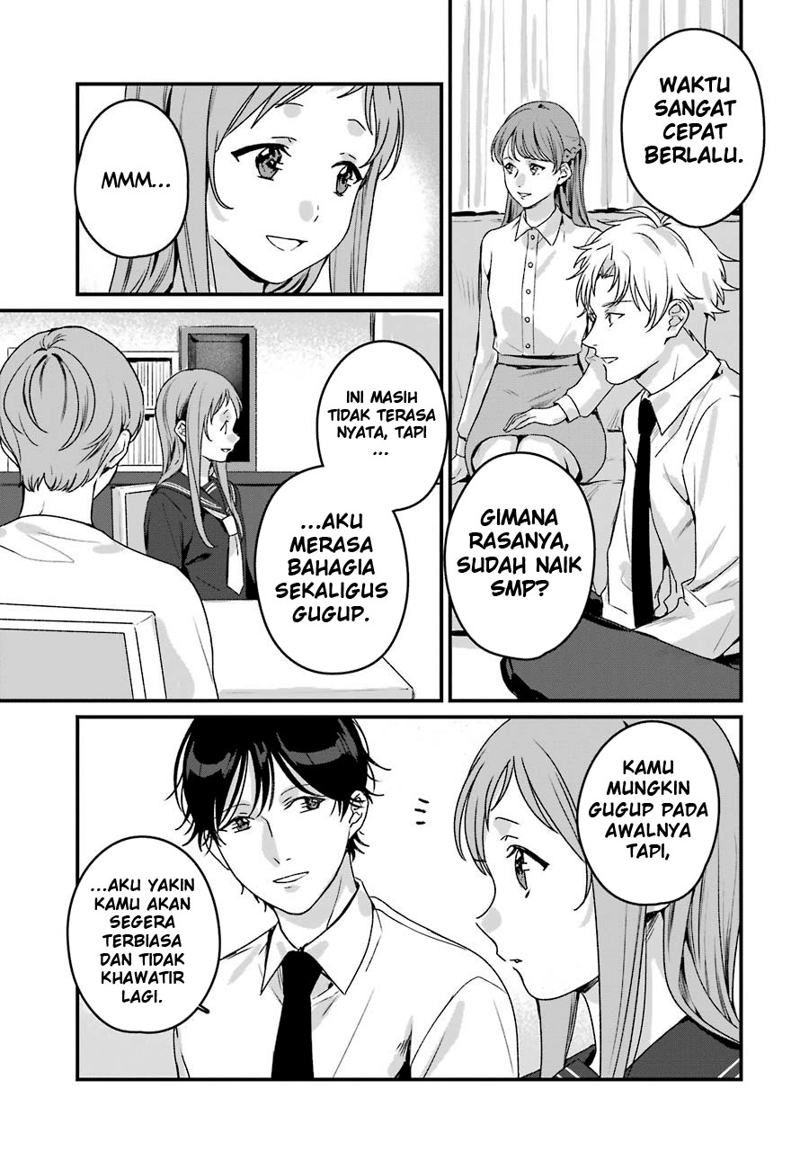 Brother for Rent Chapter 20 - halaman 26