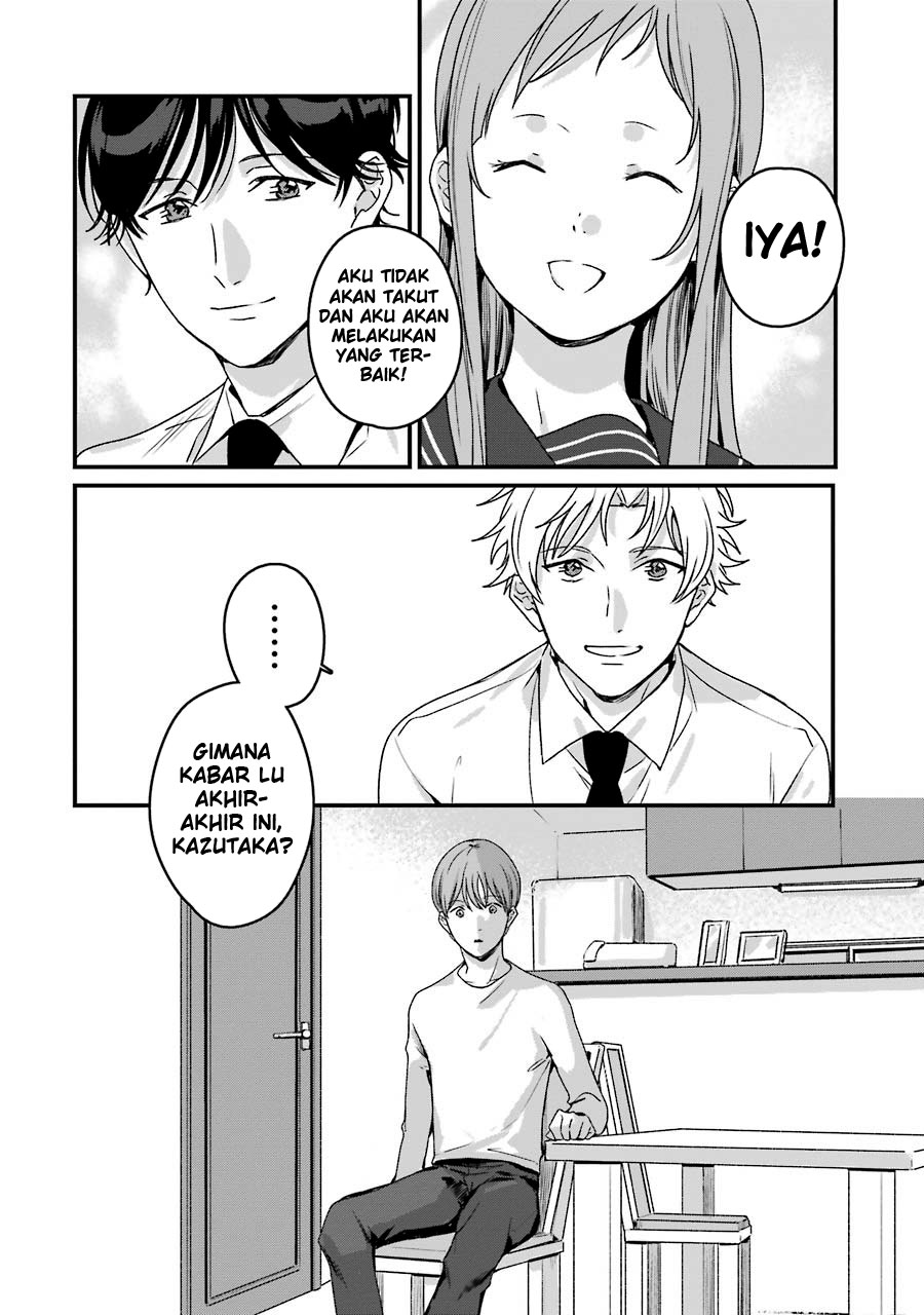 Brother for Rent Chapter 20 - halaman 27