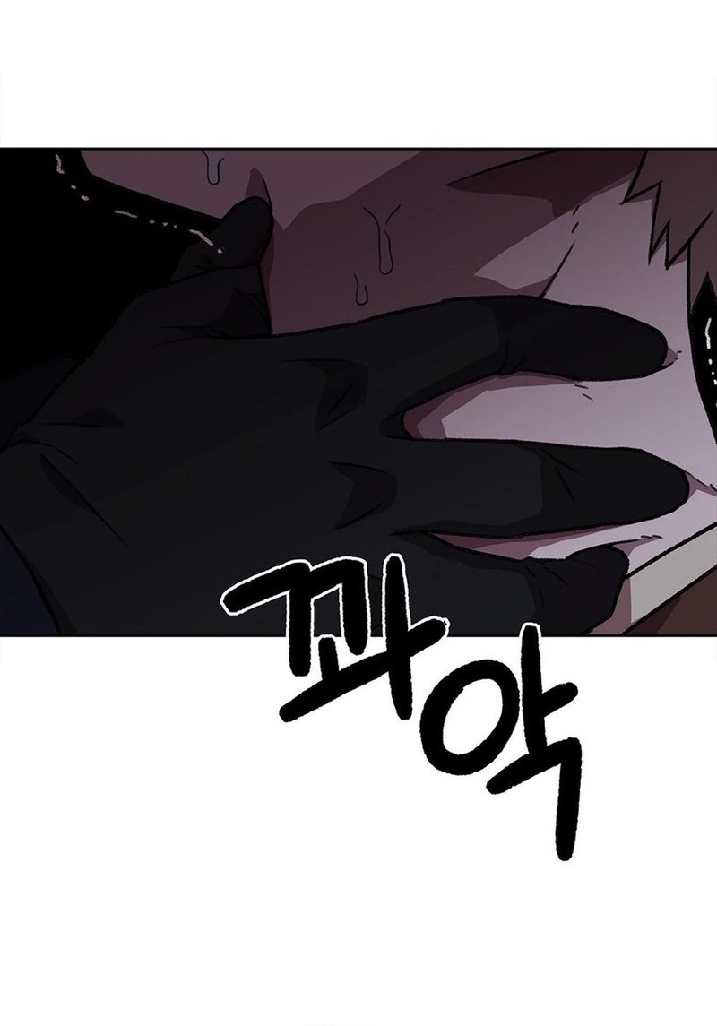 Brother for Rent Chapter 20 - halaman 3
