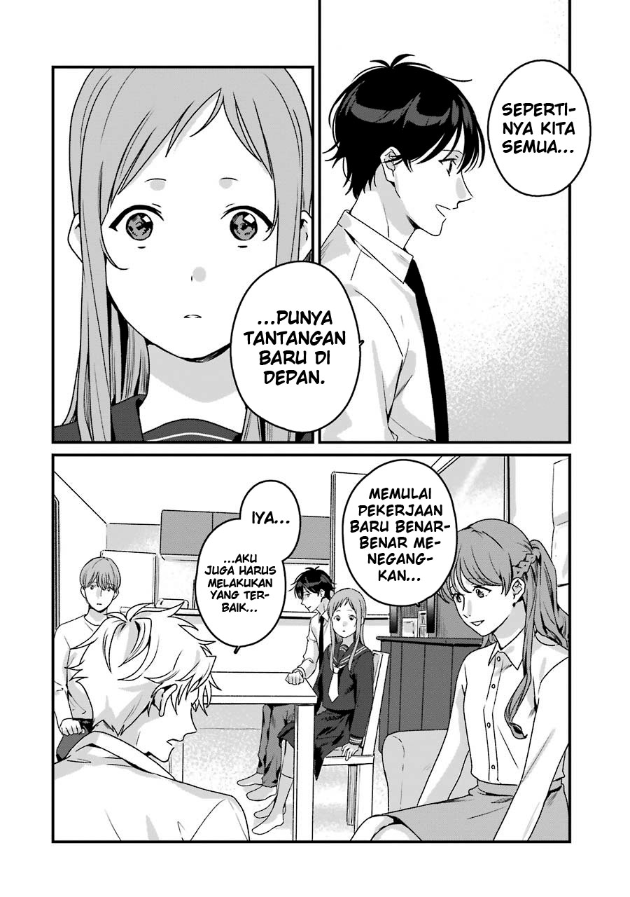 Brother for Rent Chapter 20 - halaman 31