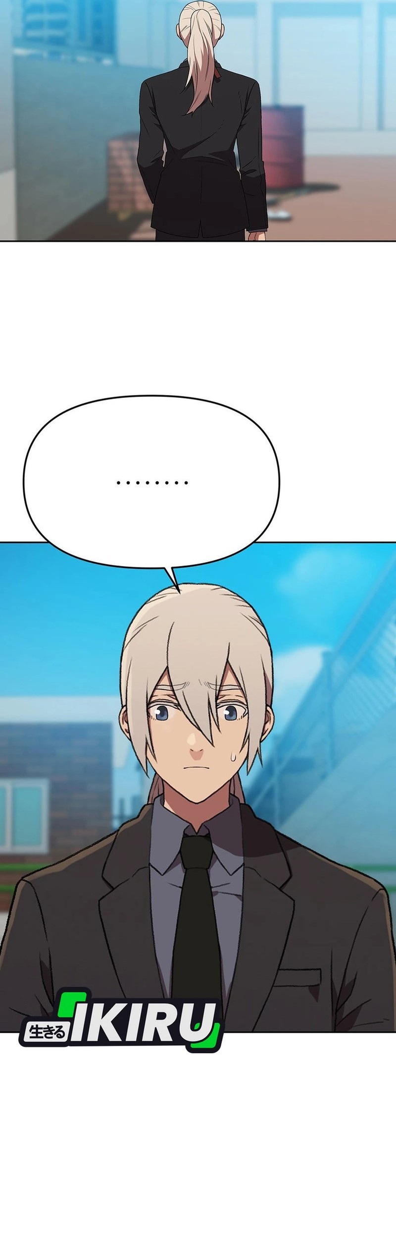 Brother for Rent Chapter 20 - halaman 34
