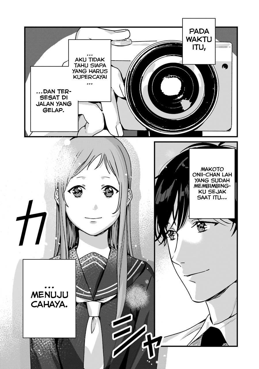 Brother for Rent Chapter 20 - halaman 45