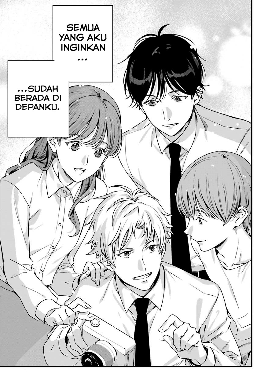 Brother for Rent Chapter 20 - halaman 47
