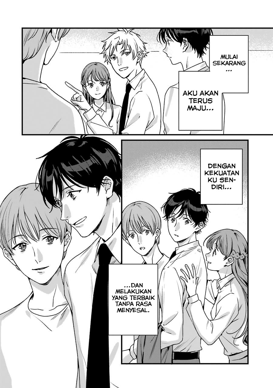 Brother for Rent Chapter 20 - halaman 48