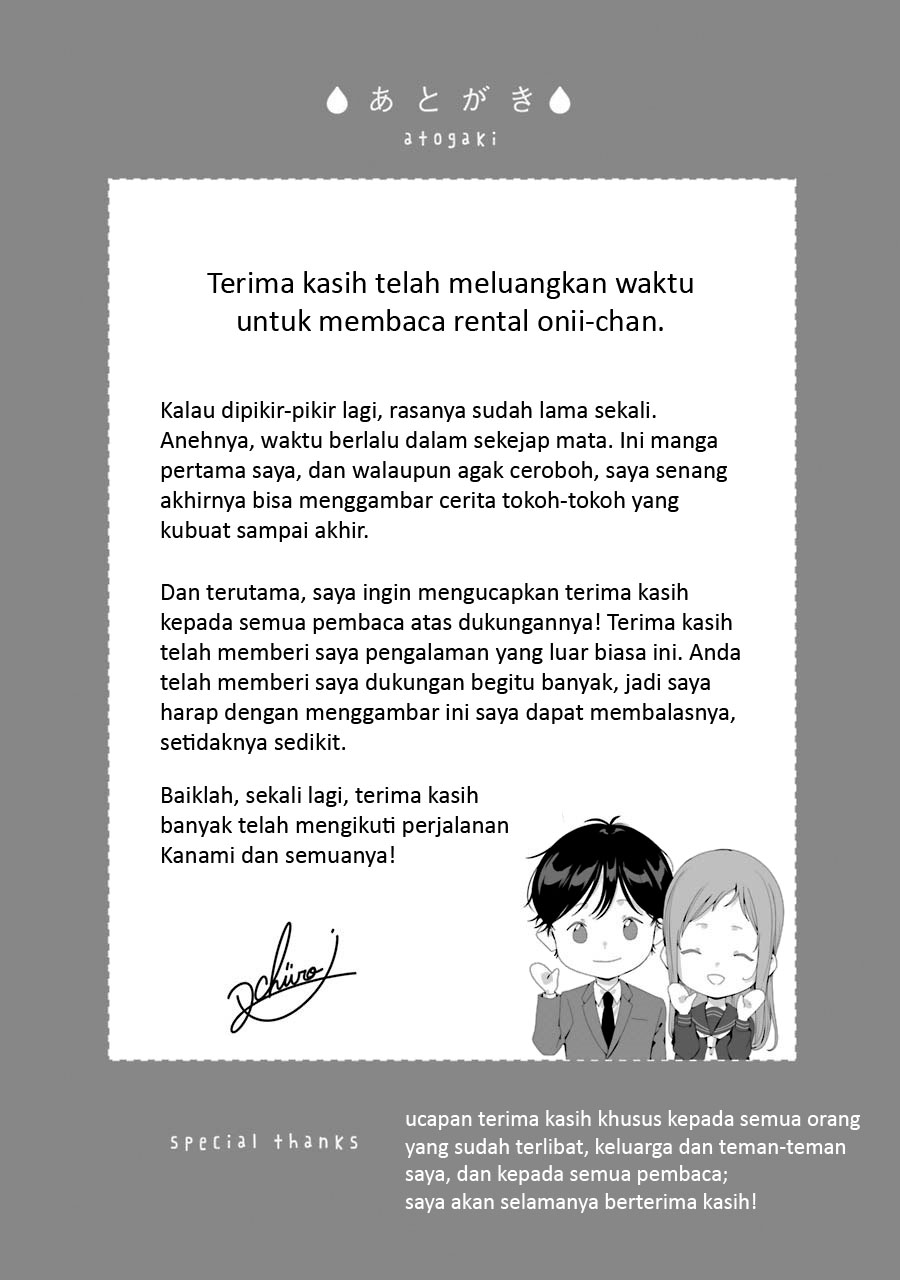 Brother for Rent Chapter 20 - halaman 55