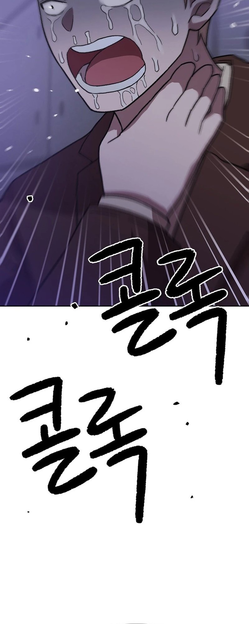 Brother for Rent Chapter 20 - halaman 9