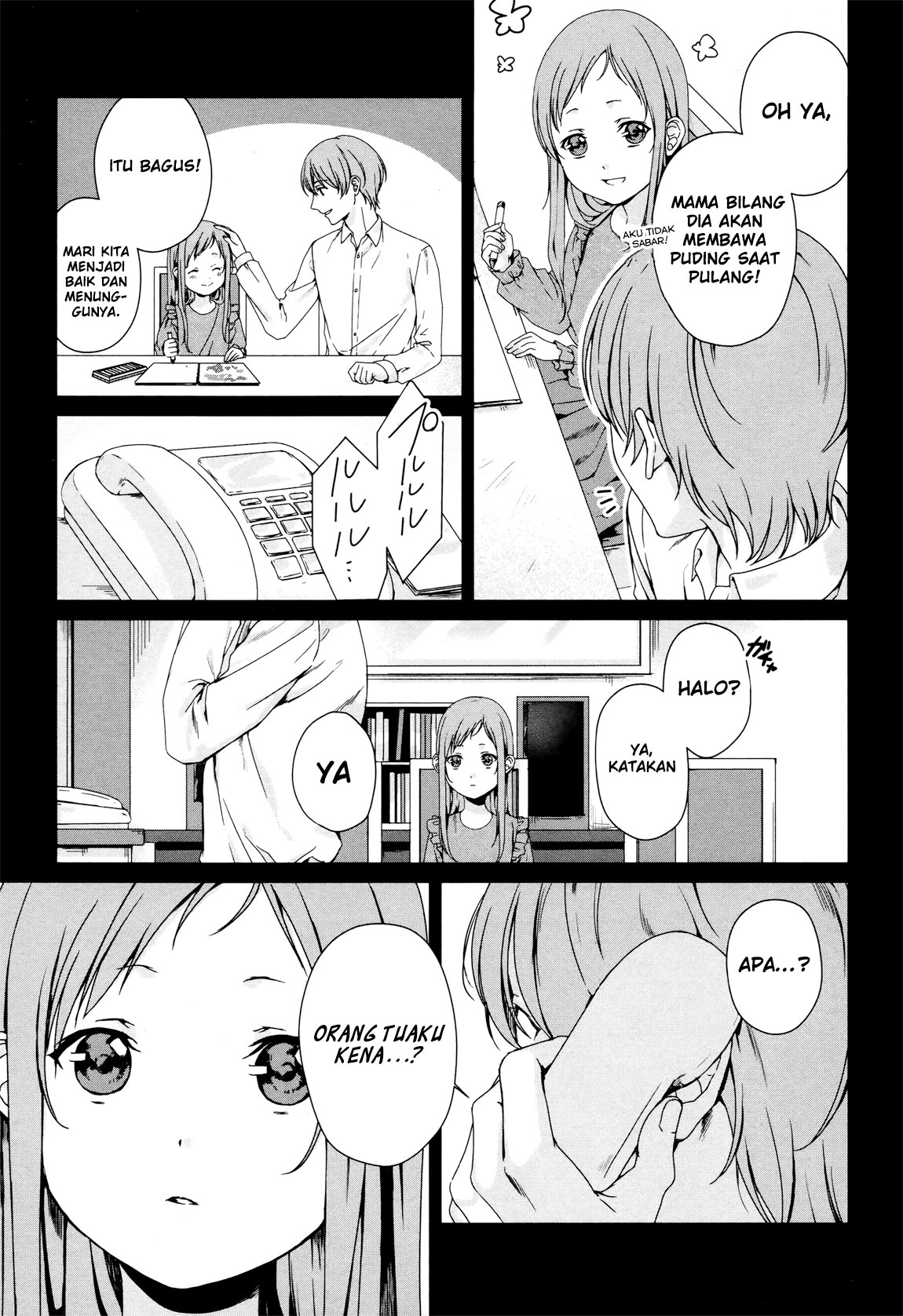 Brother for Rent Chapter 3 - halaman 10
