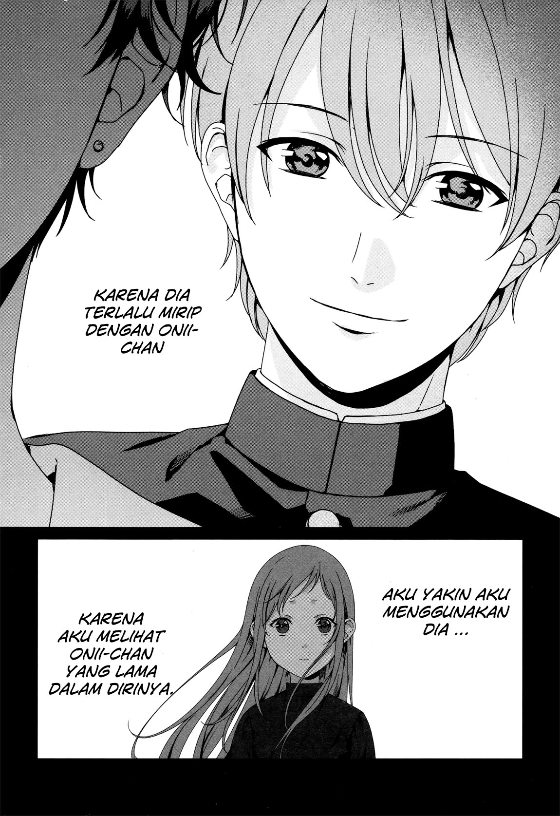 Brother for Rent Chapter 3 - halaman 19