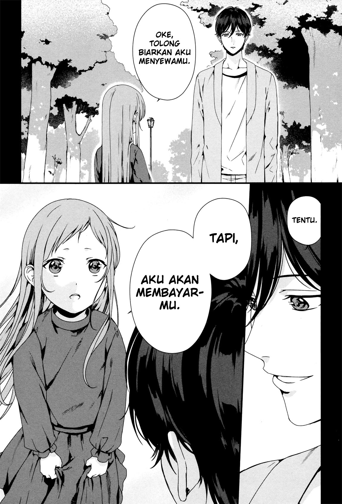 Brother for Rent Chapter 3 - halaman 21