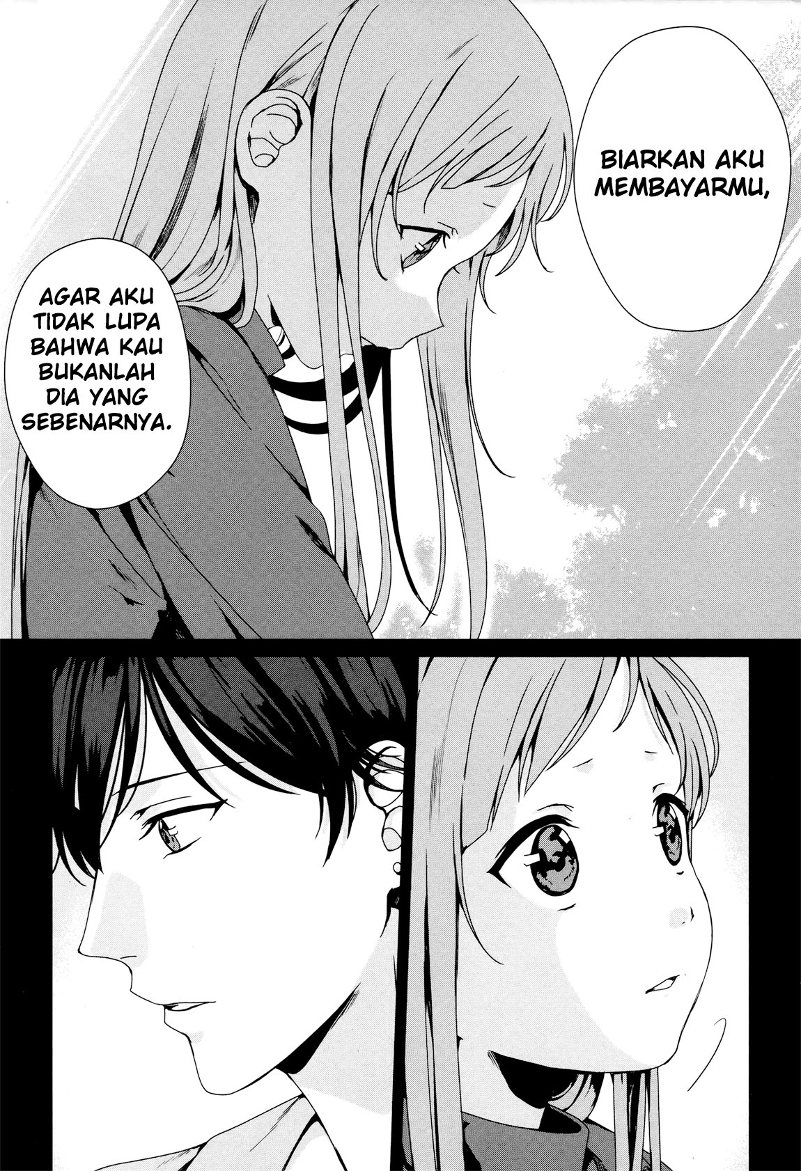 Brother for Rent Chapter 3 - halaman 23