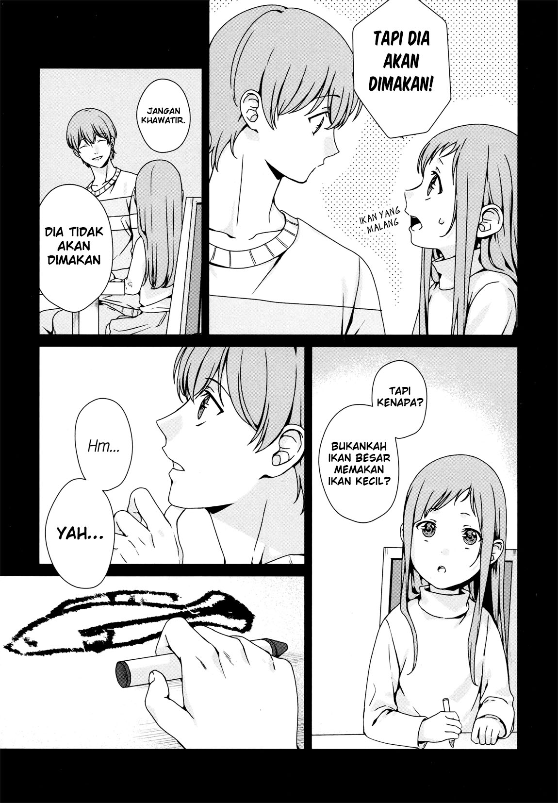 Brother for Rent Chapter 4 - halaman 12