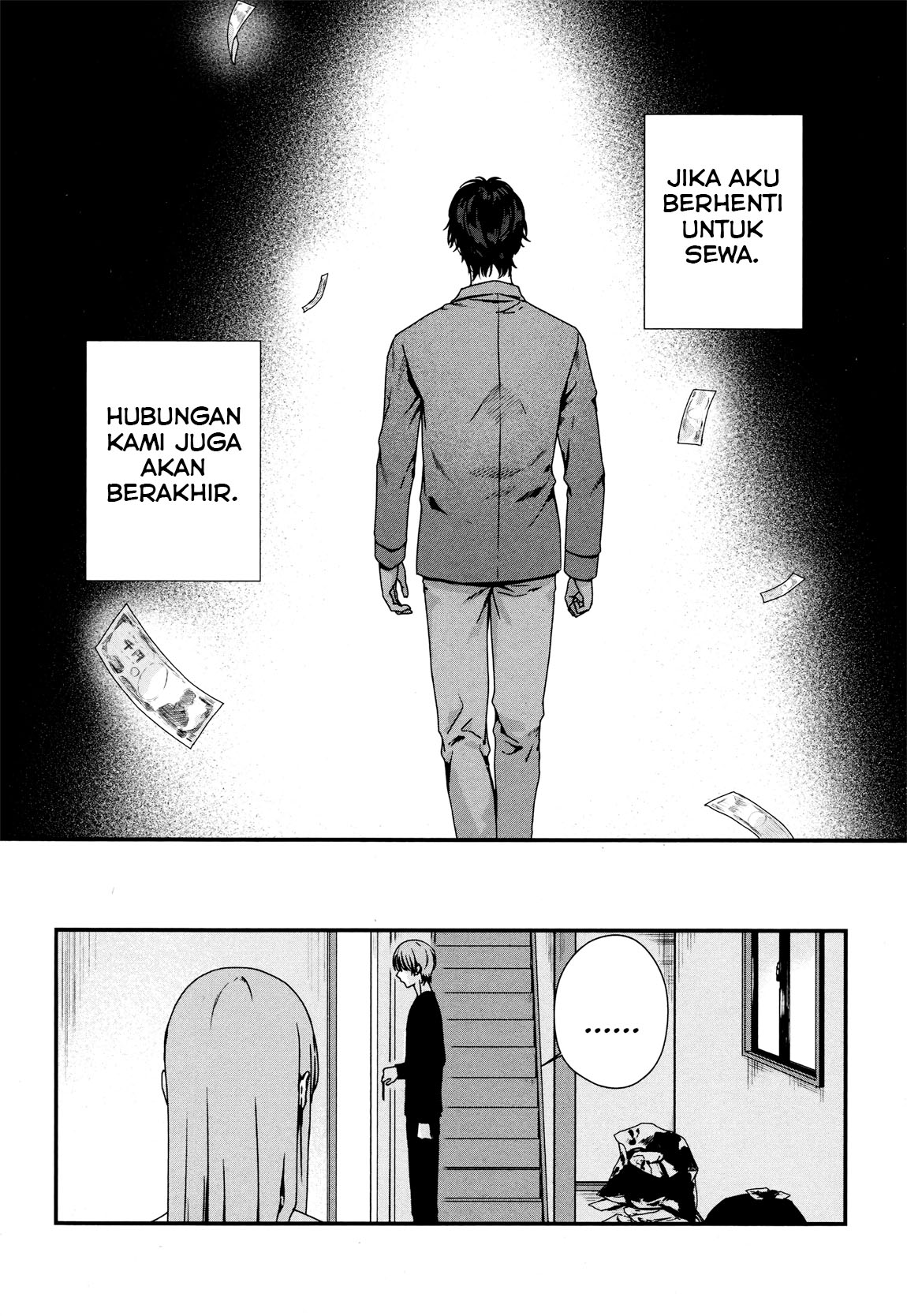 Brother for Rent Chapter 4 - halaman 23