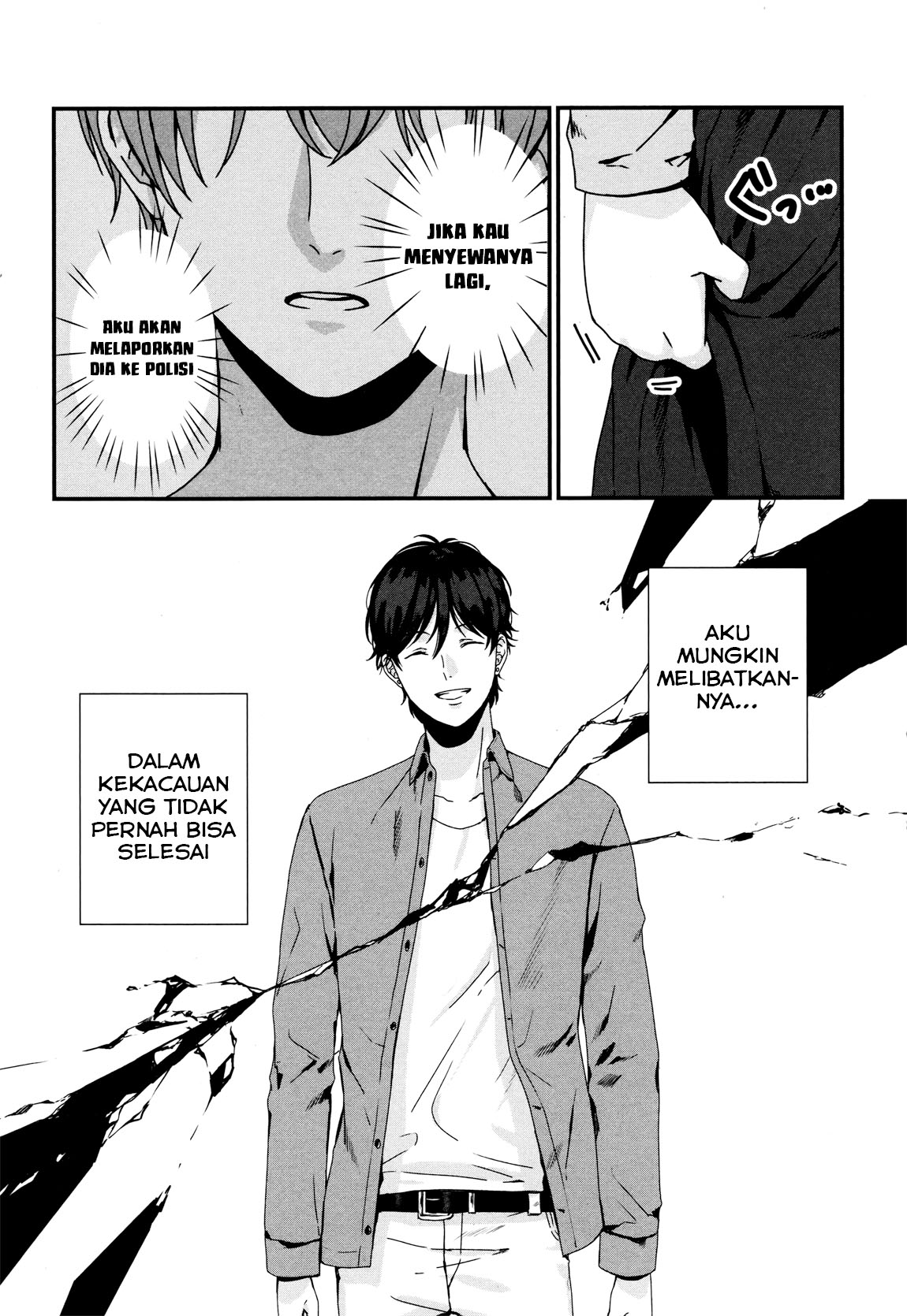Brother for Rent Chapter 4 - halaman 26