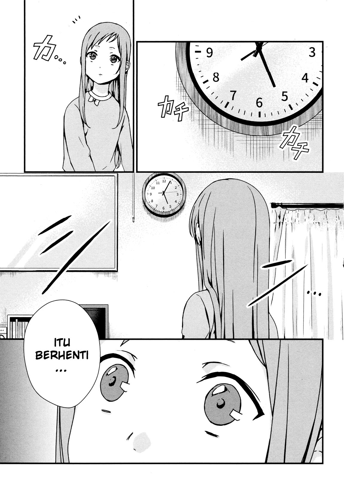 Brother for Rent Chapter 4 - halaman 28
