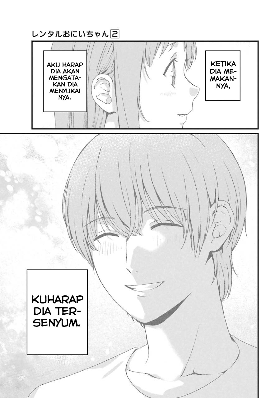 Brother for Rent Chapter 6 - halaman 23