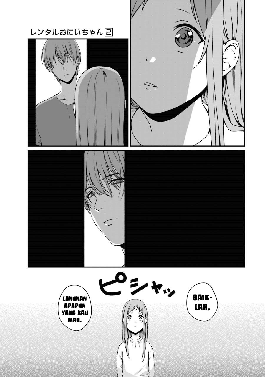Brother for Rent Chapter 6 - halaman 33