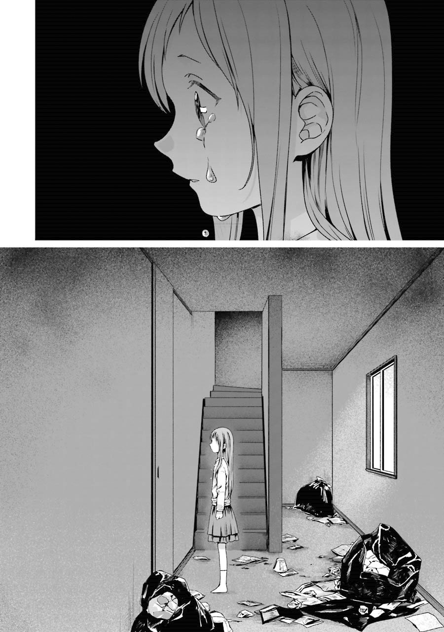 Brother for Rent Chapter 6 - halaman 36