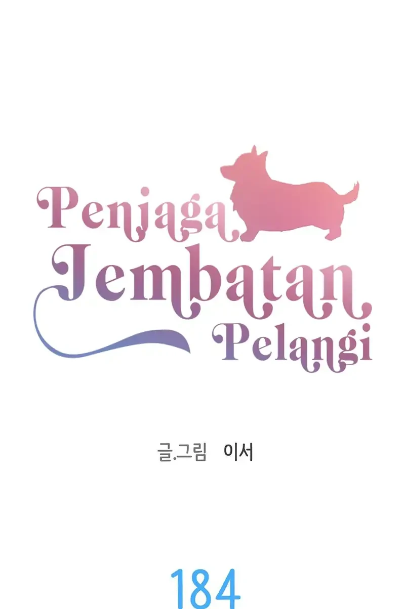 Brother for Rent Chapter 6 - halaman 4