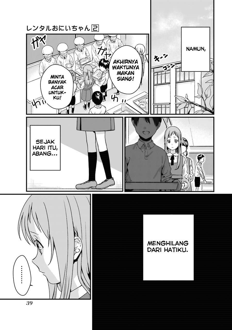 Brother for Rent Chapter 6 - halaman 41