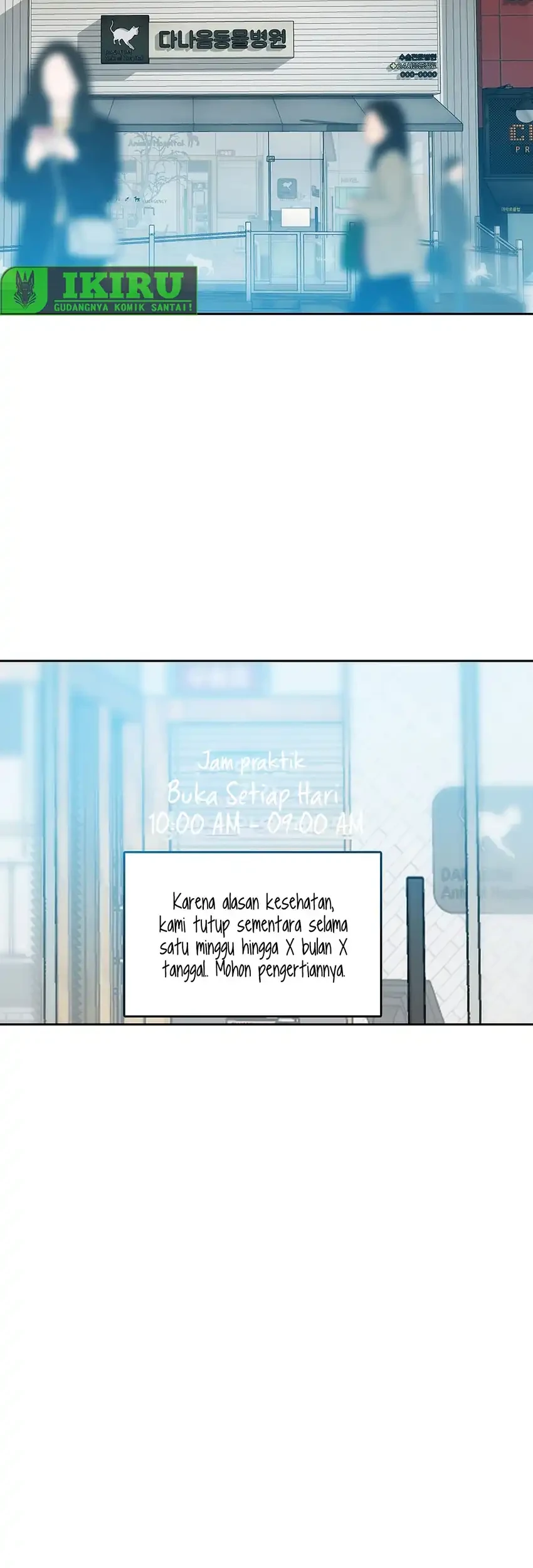Brother for Rent Chapter 7 - halaman 13