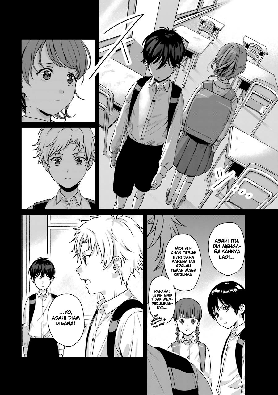 Brother for Rent Chapter 9 - halaman 11