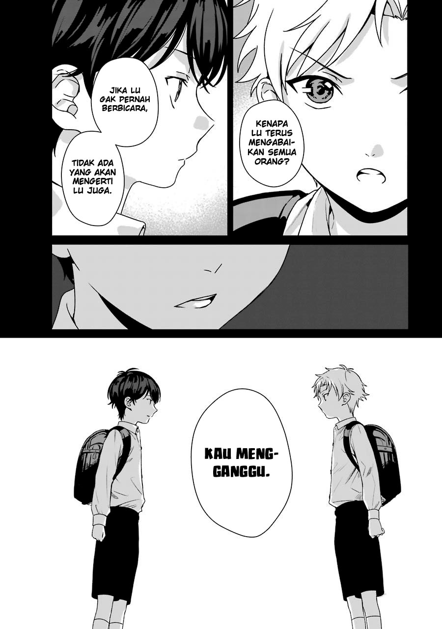 Brother for Rent Chapter 9 - halaman 12